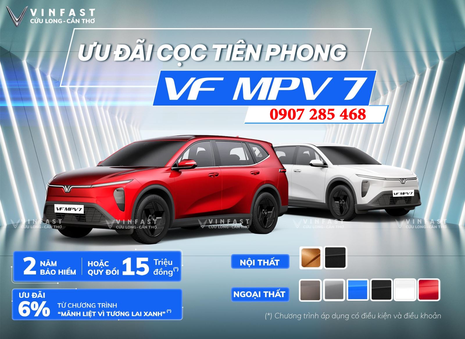 https://vinfastcantho3s.vn/